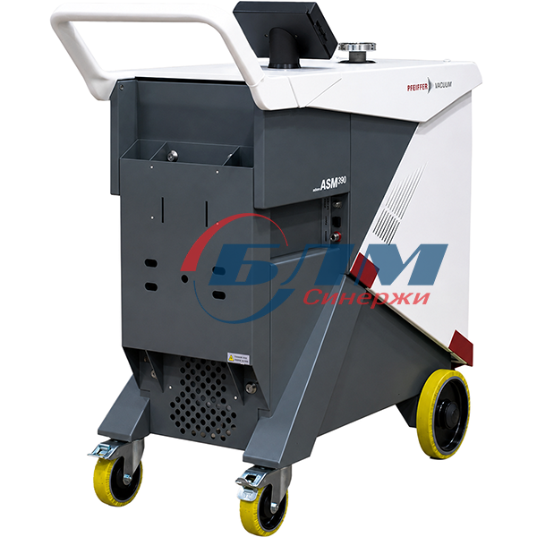 Гелиевый течеискатель Pfeiffer Vacuum ASM 390/392