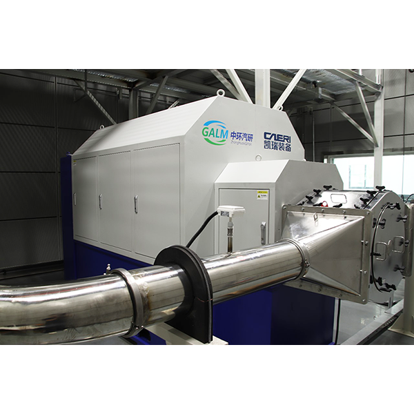 Стенд для проверки выбросов Caeri