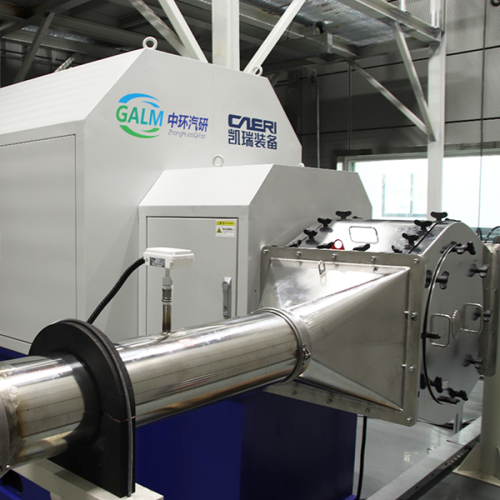 Стенд для проверки выбросов Caeri