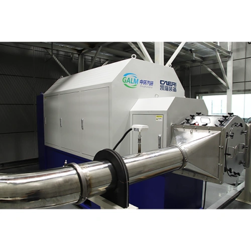 Стенд для проверки выбросов Caeri