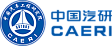 CAERI Test Equipment
