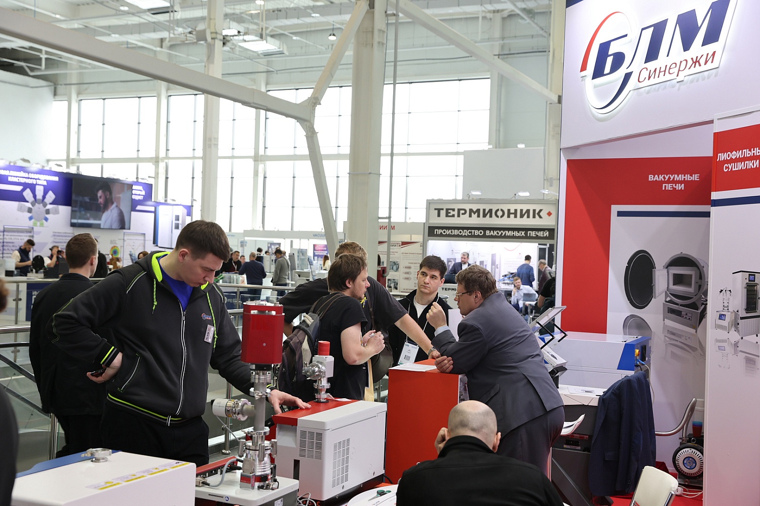 БЛМ синержи на выставке VacuumCrioTech-2026